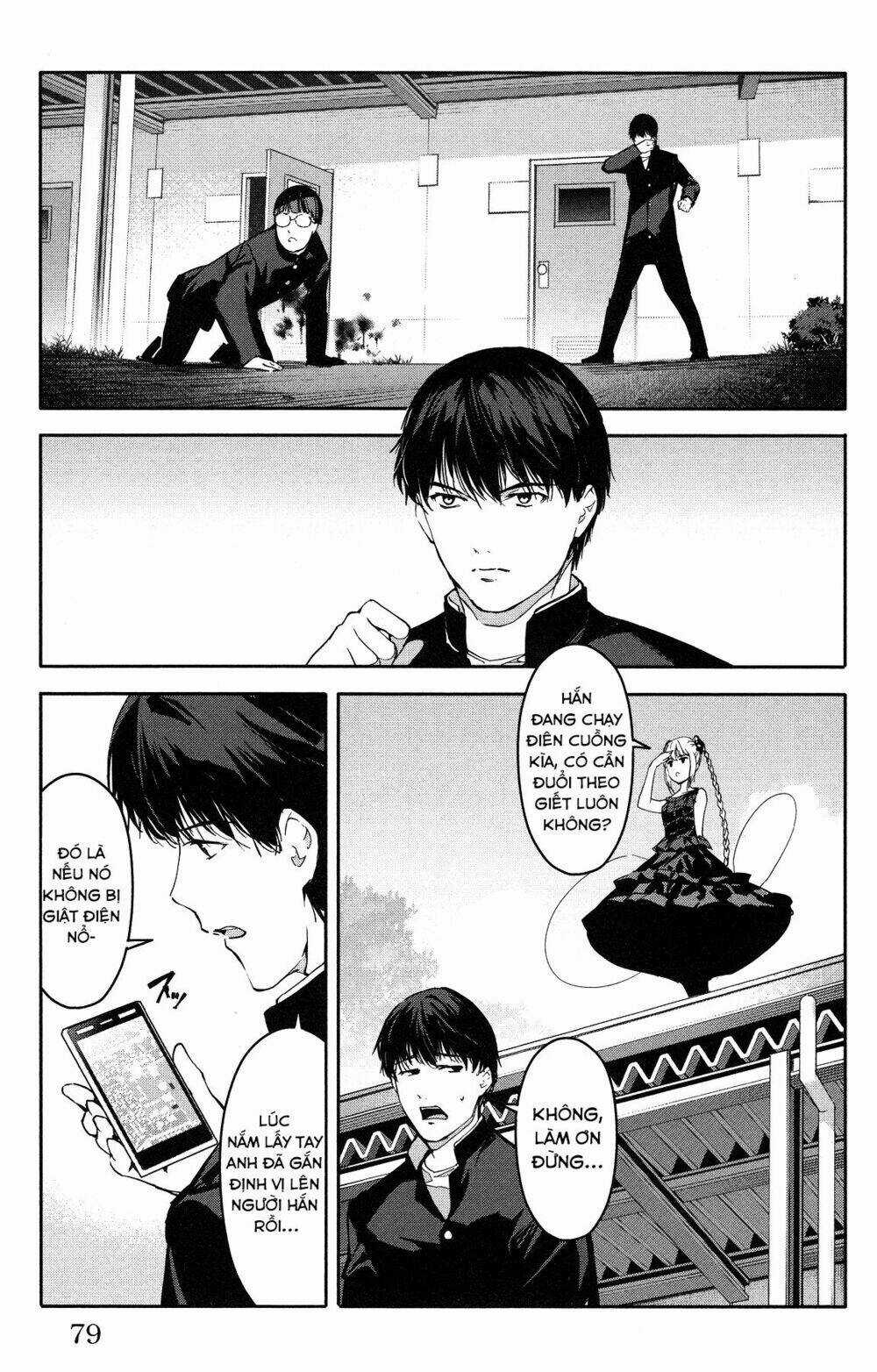 Darwins Game - Chapter 54 - Trang 32