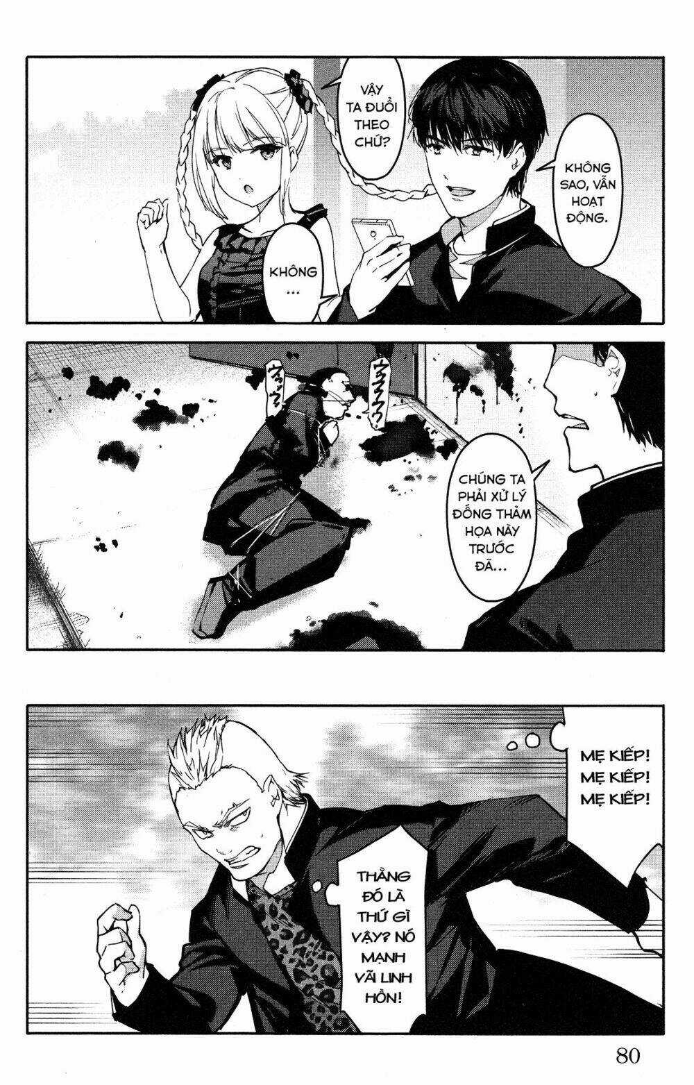 Darwins Game - Chapter 54 - Trang 33