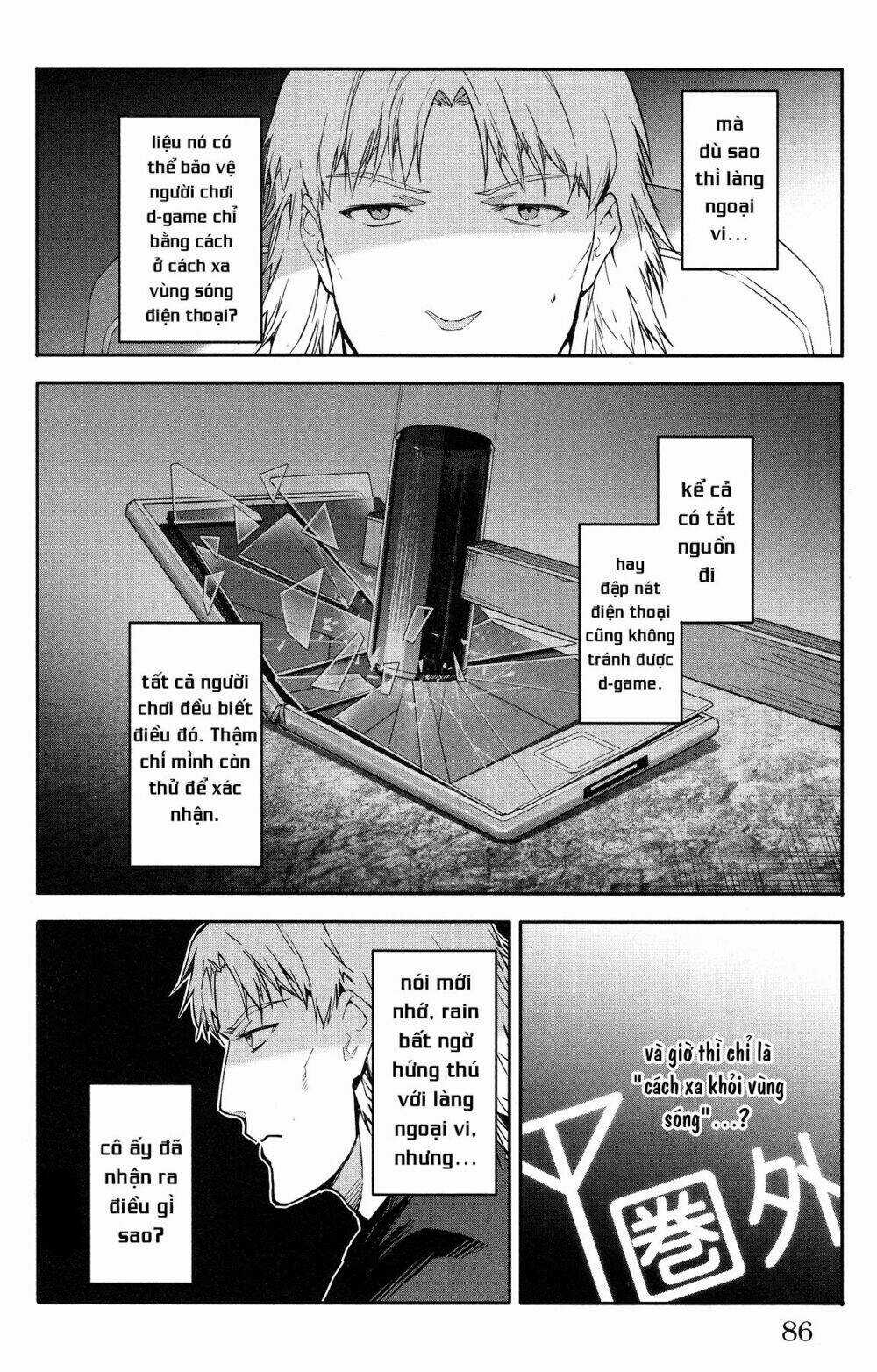 Darwins Game - Chapter 54 - Trang 39