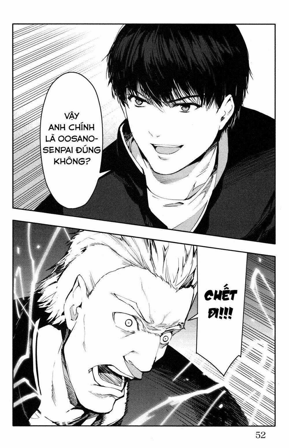 Darwins Game - Chapter 54 - Trang 5