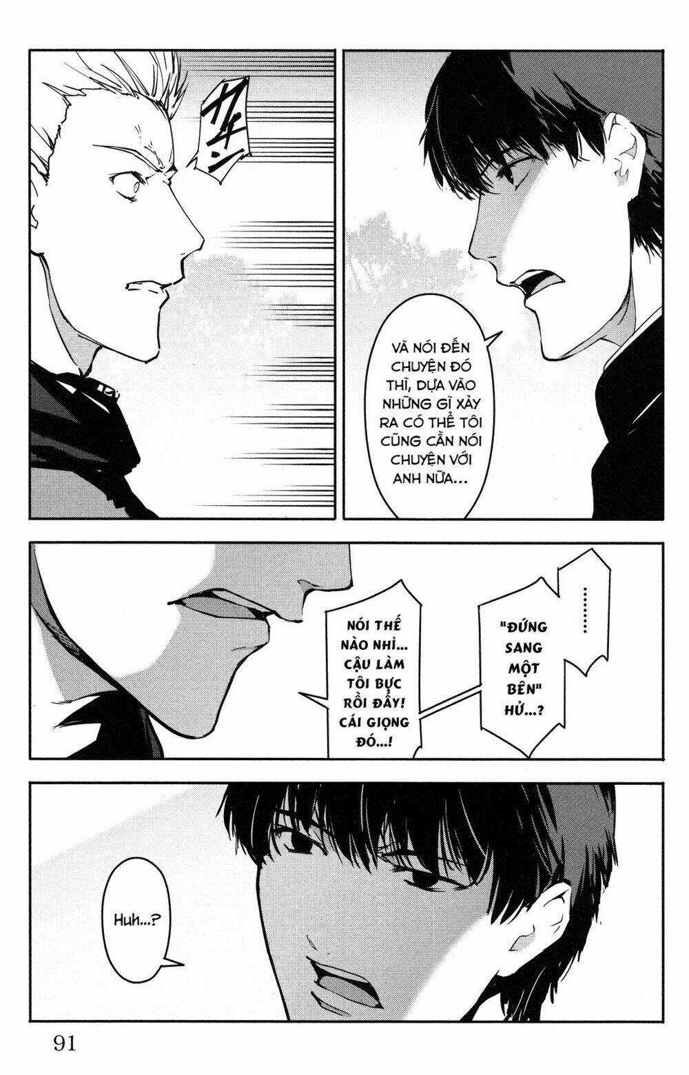 Darwins Game - Chapter 54 - Trang 44