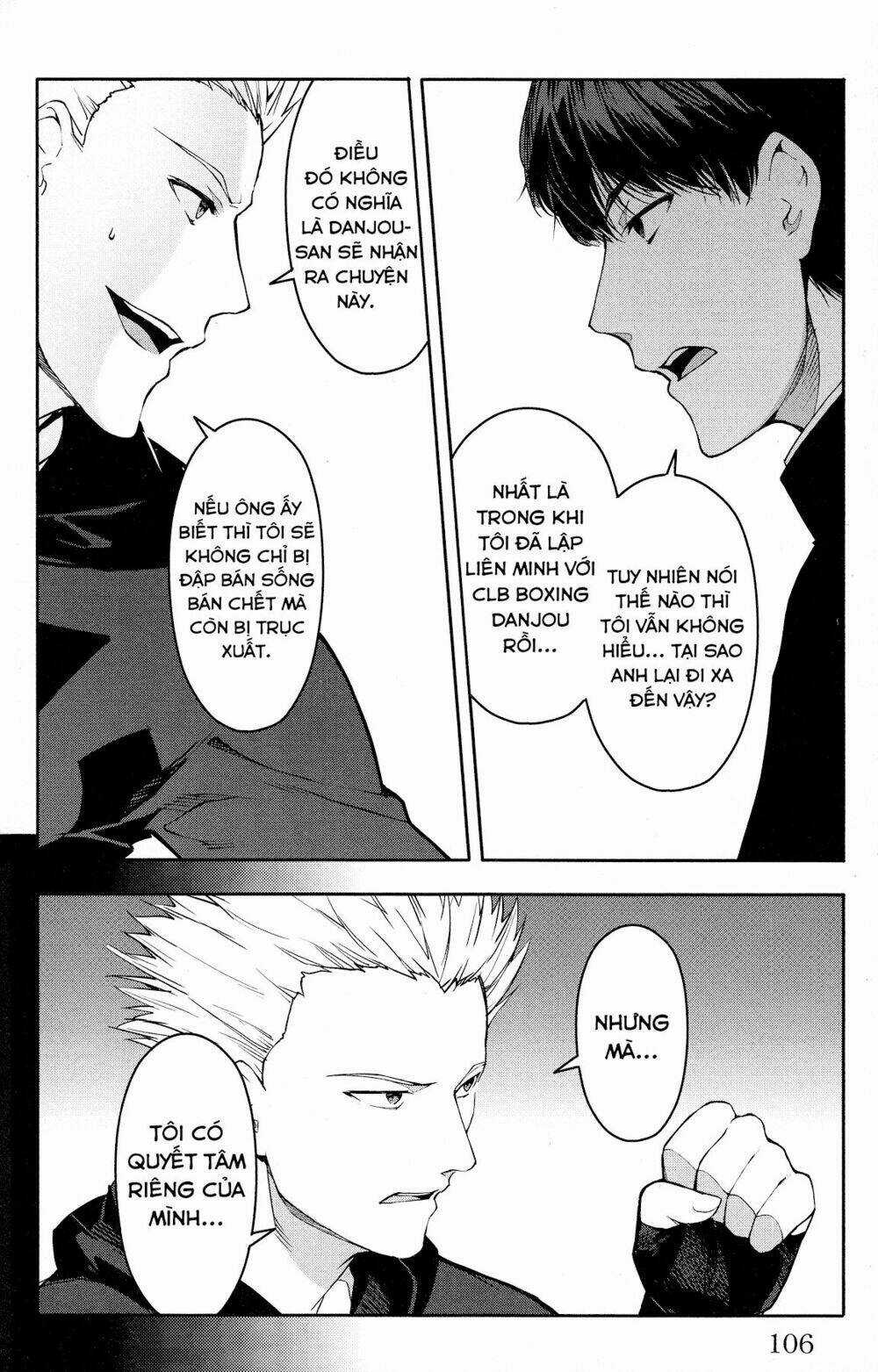 Darwins Game - Chapter 55 - Trang 14