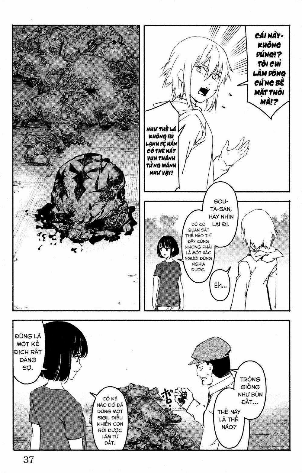 Darwins Game - Chapter 57 - Trang 41