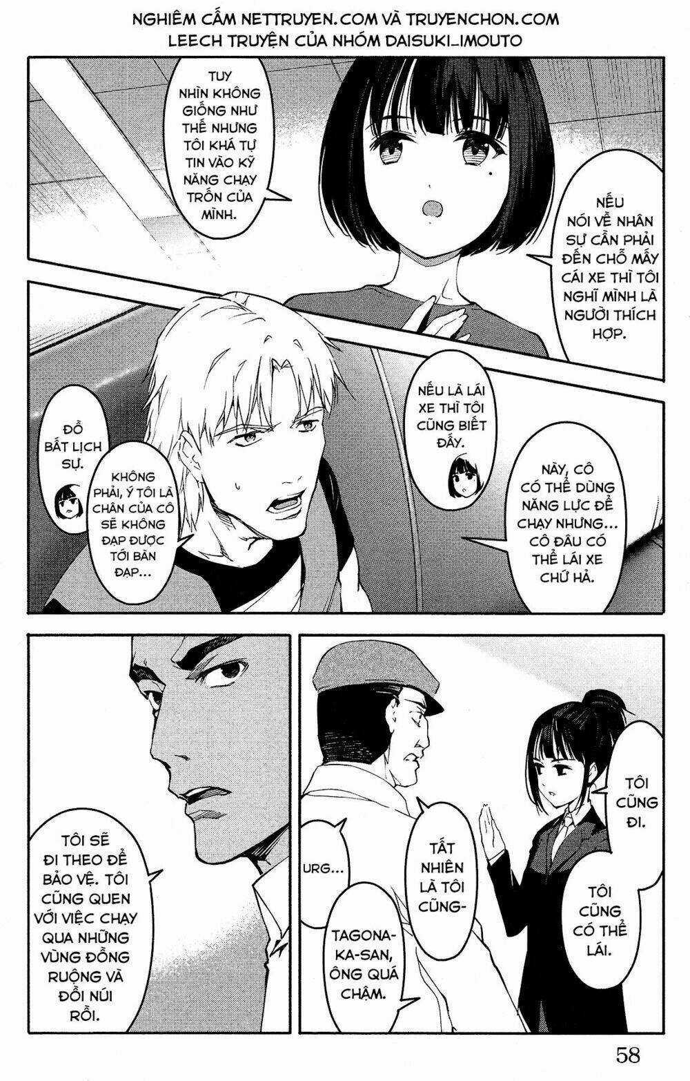 Darwins Game - Chapter 58 - Trang 11