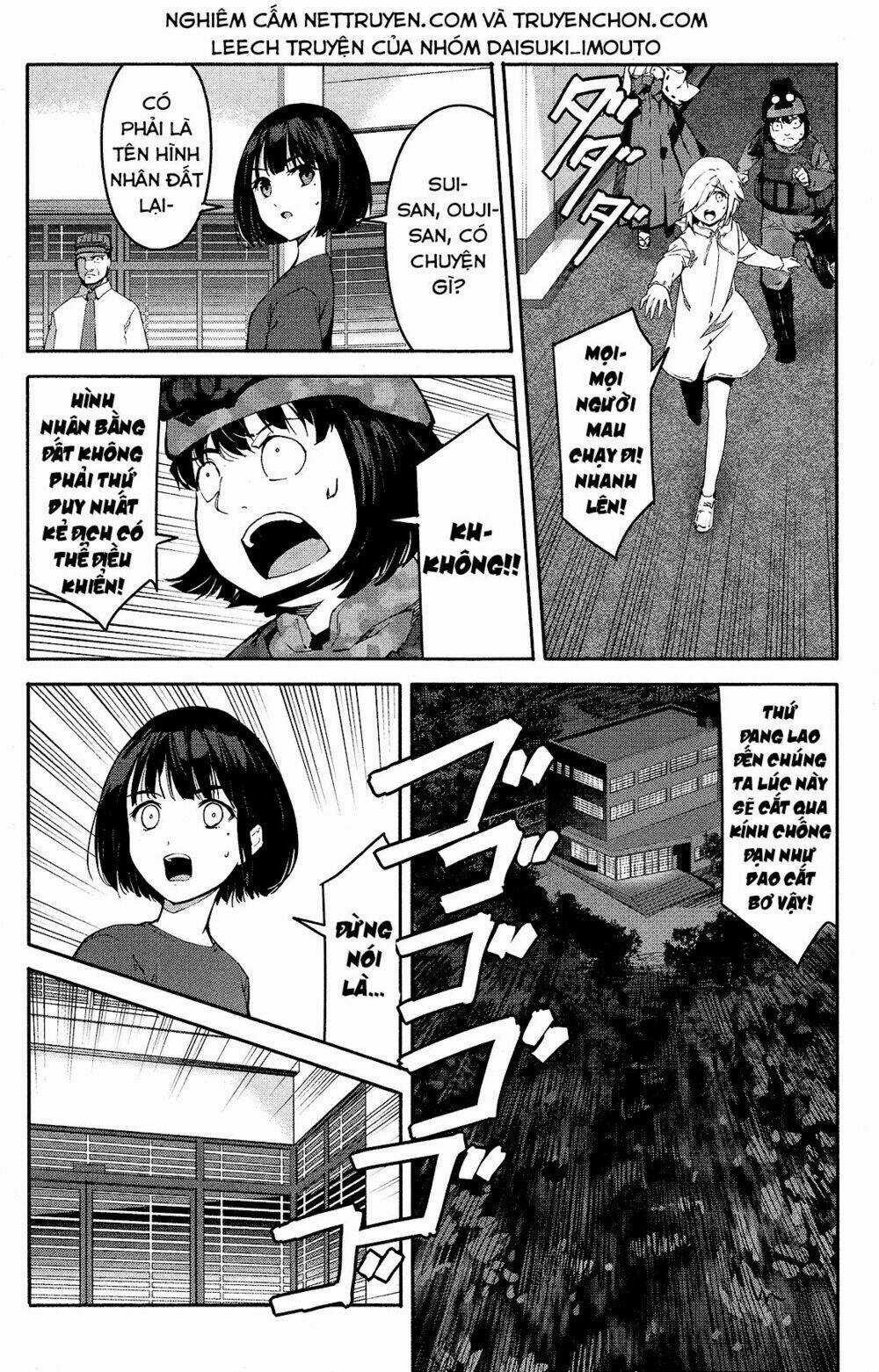 Darwins Game - Chapter 58 - Trang 21