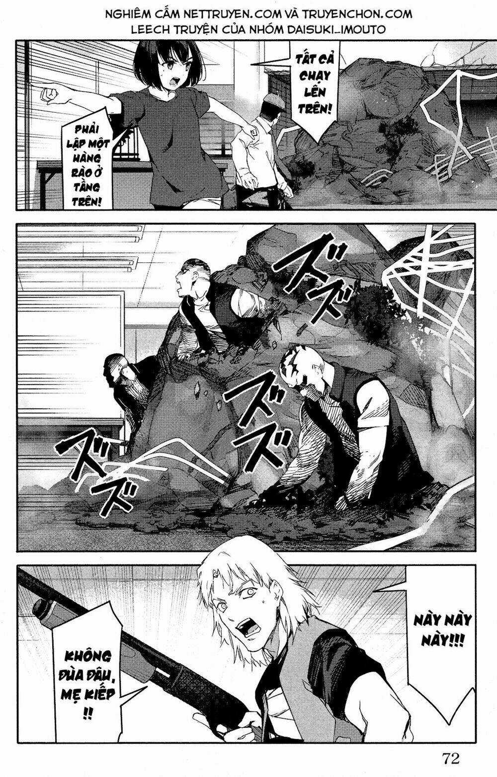 Darwins Game - Chapter 58 - Trang 25