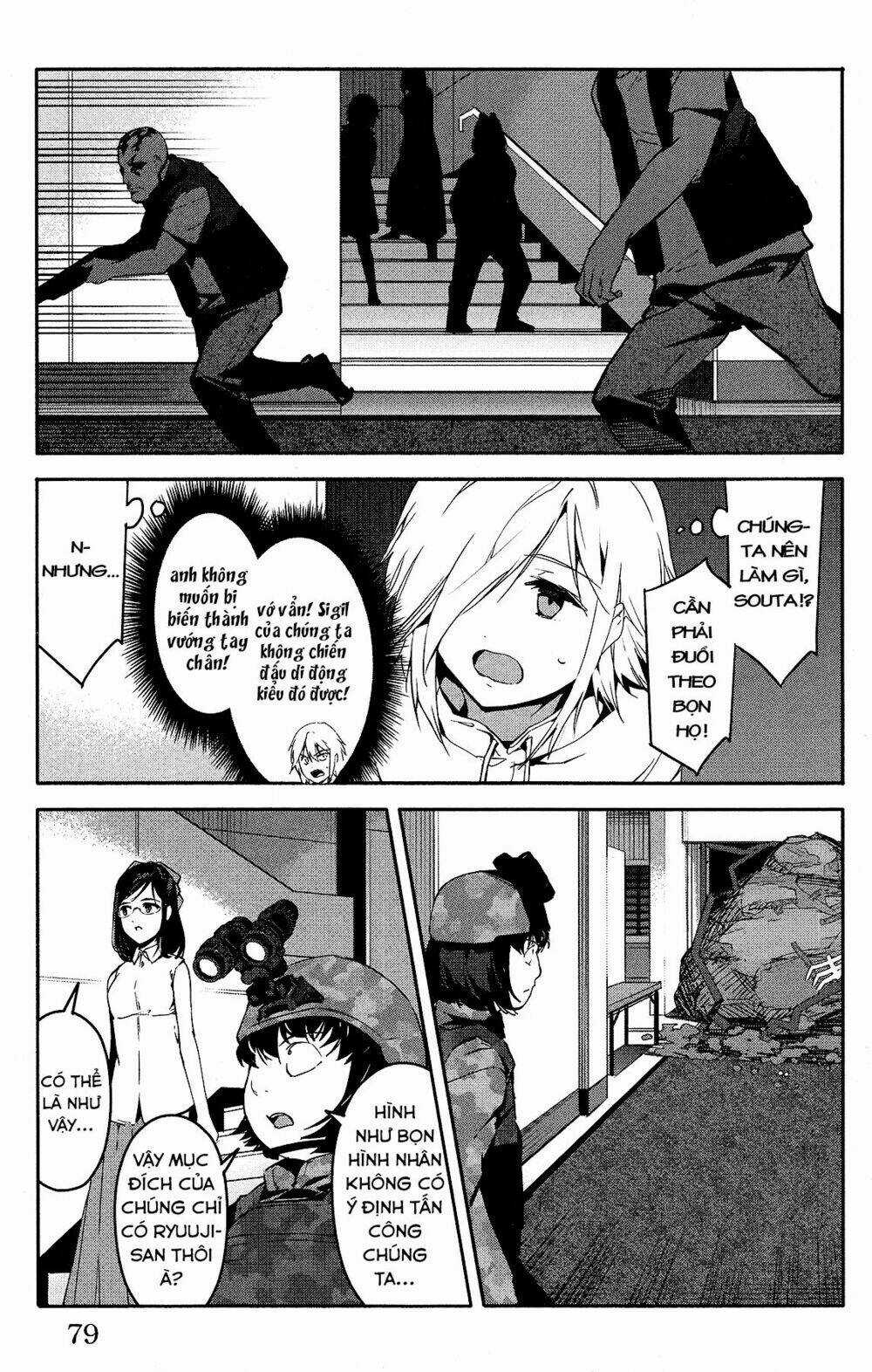 Darwins Game - Chapter 58 - Trang 32