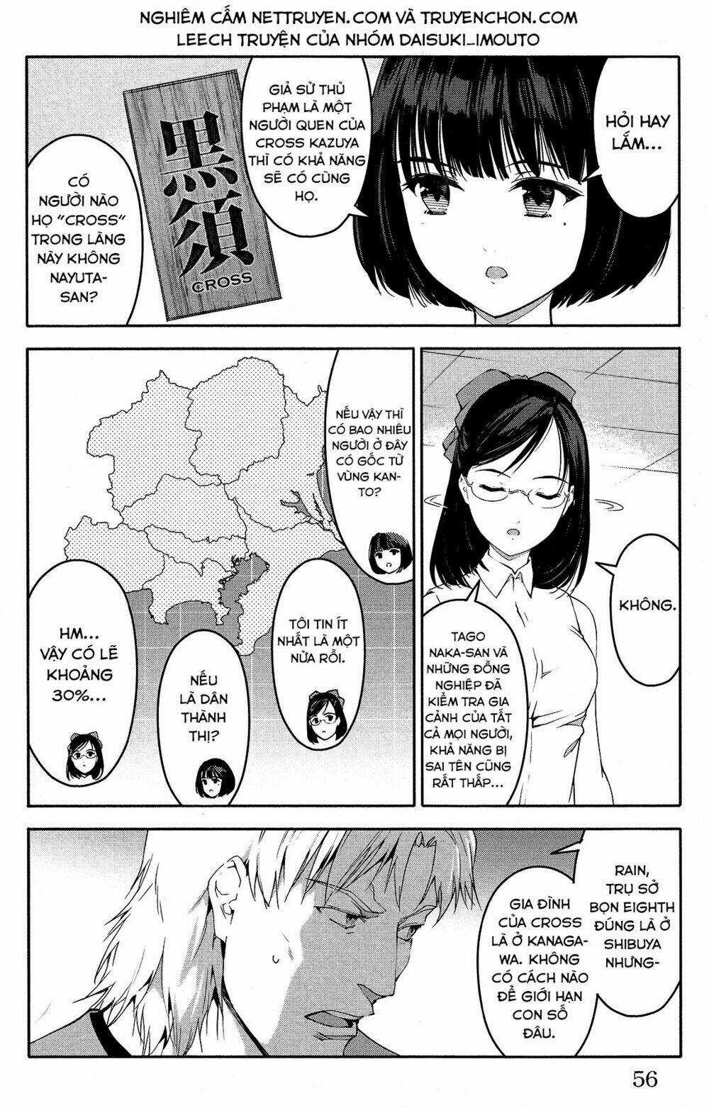 Darwins Game - Chapter 58 - Trang 9