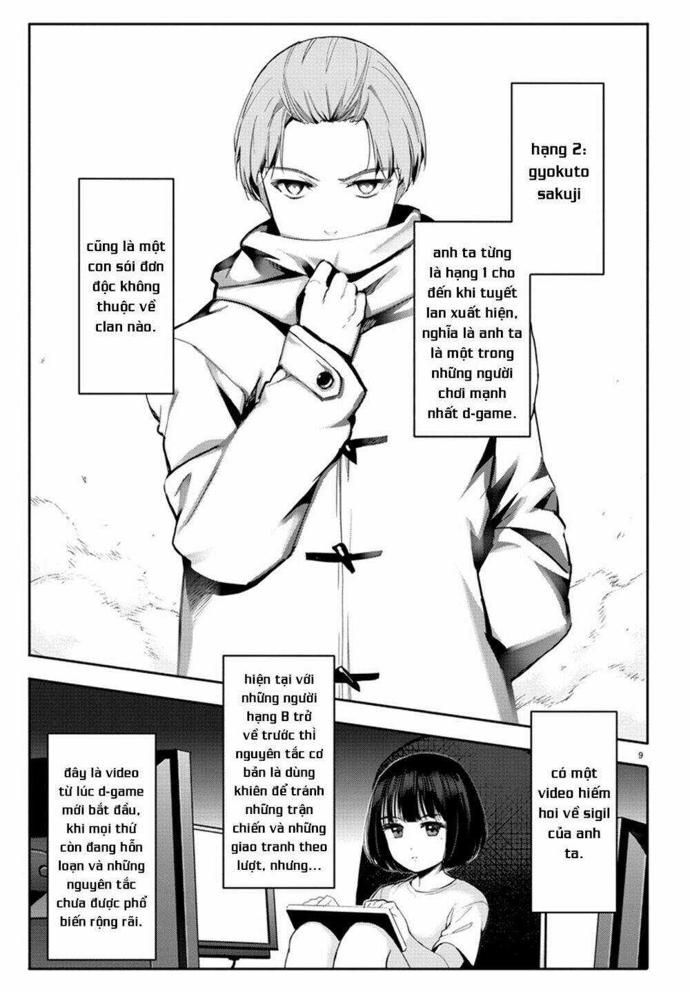 Darwins Game - Chapter 61 - Trang 13