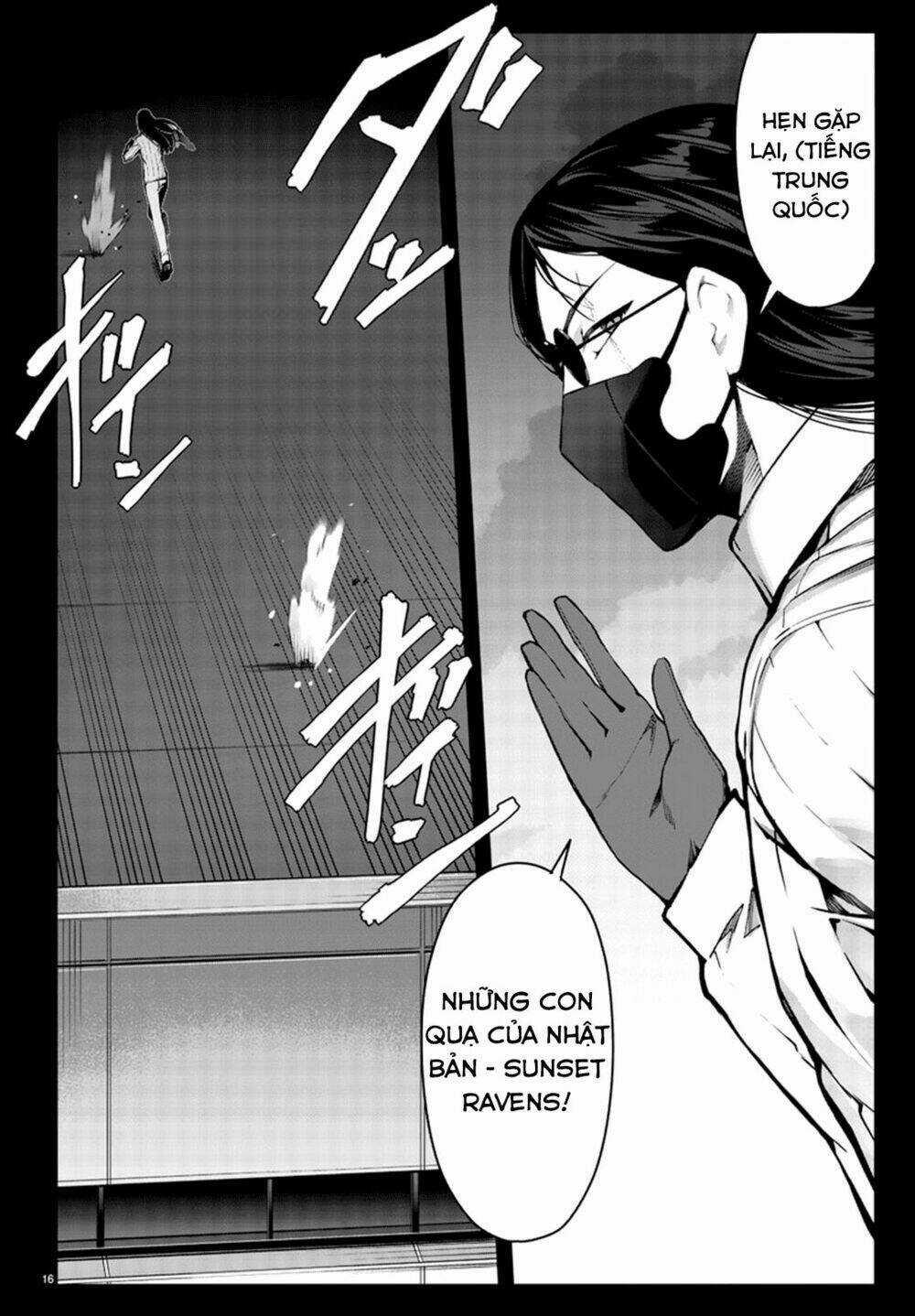 Darwins Game - Chapter 62 - Trang 20