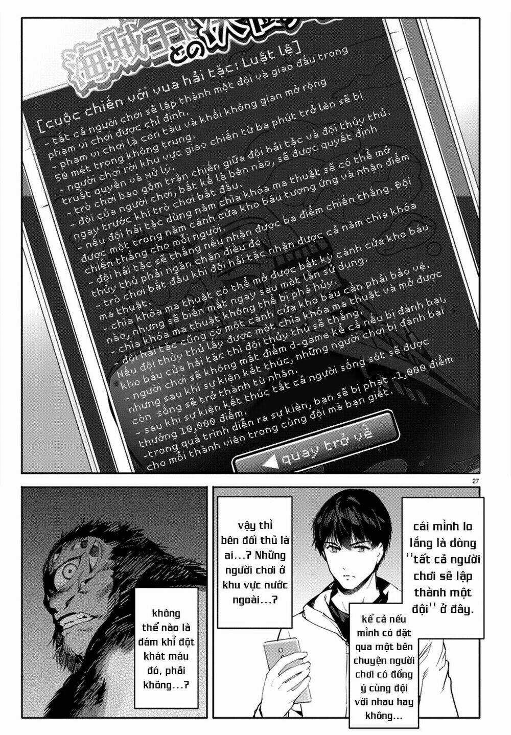 Darwins Game - Chapter 62 - Trang 31