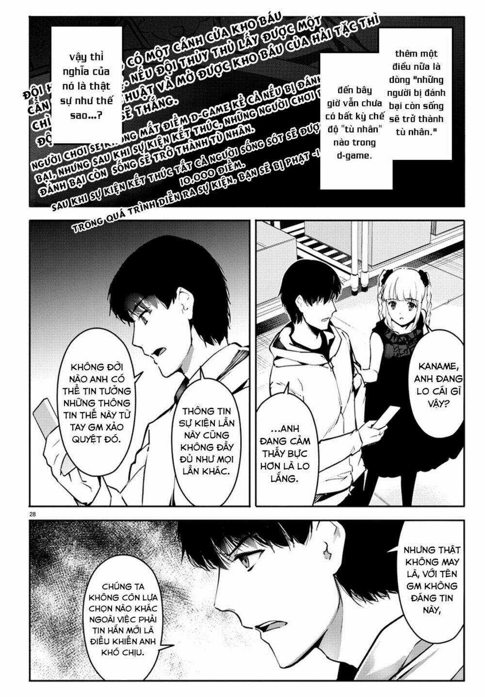 Darwins Game - Chapter 62 - Trang 32