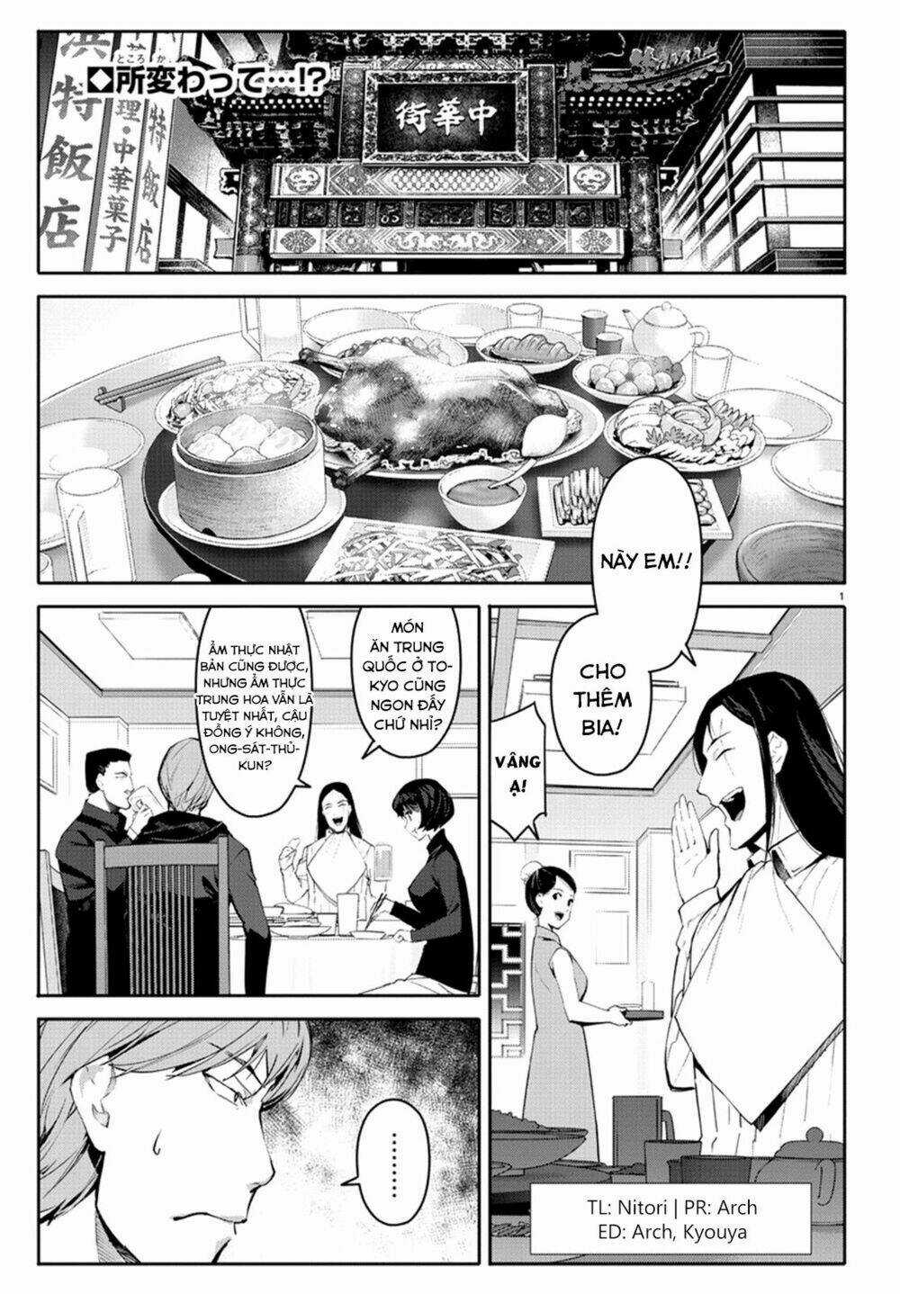 Darwins Game - Chapter 62 - Trang 6