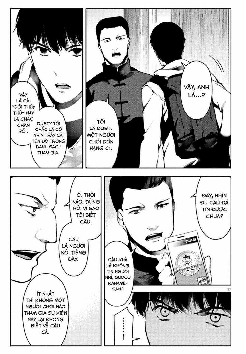 Darwins Game - Chapter 63 - Trang 31