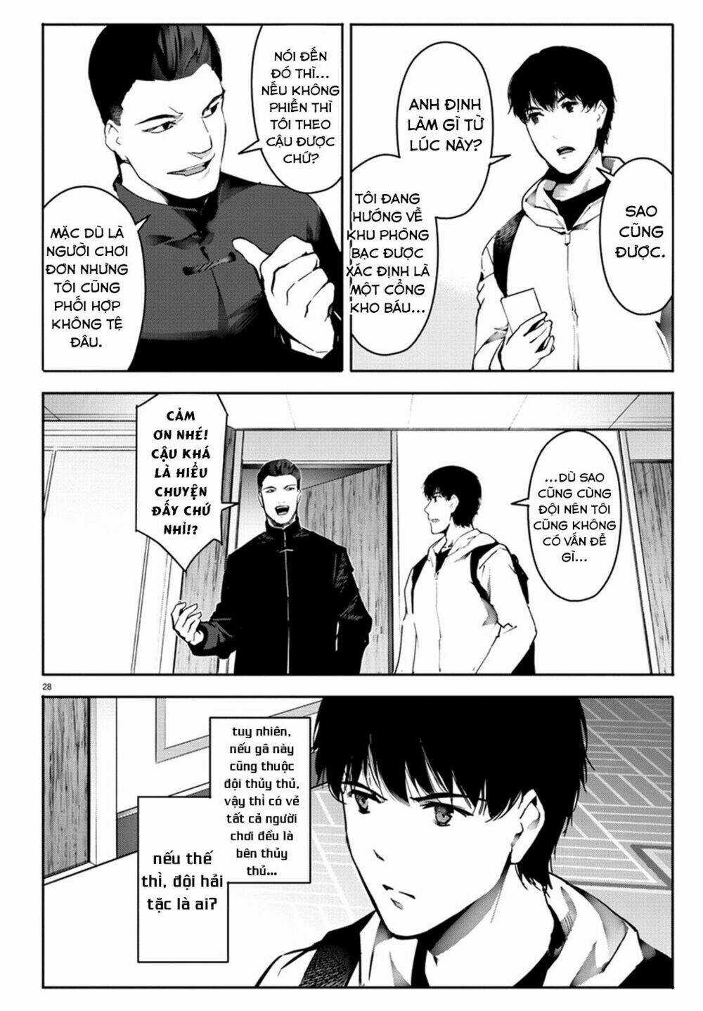 Darwins Game - Chapter 63 - Trang 32