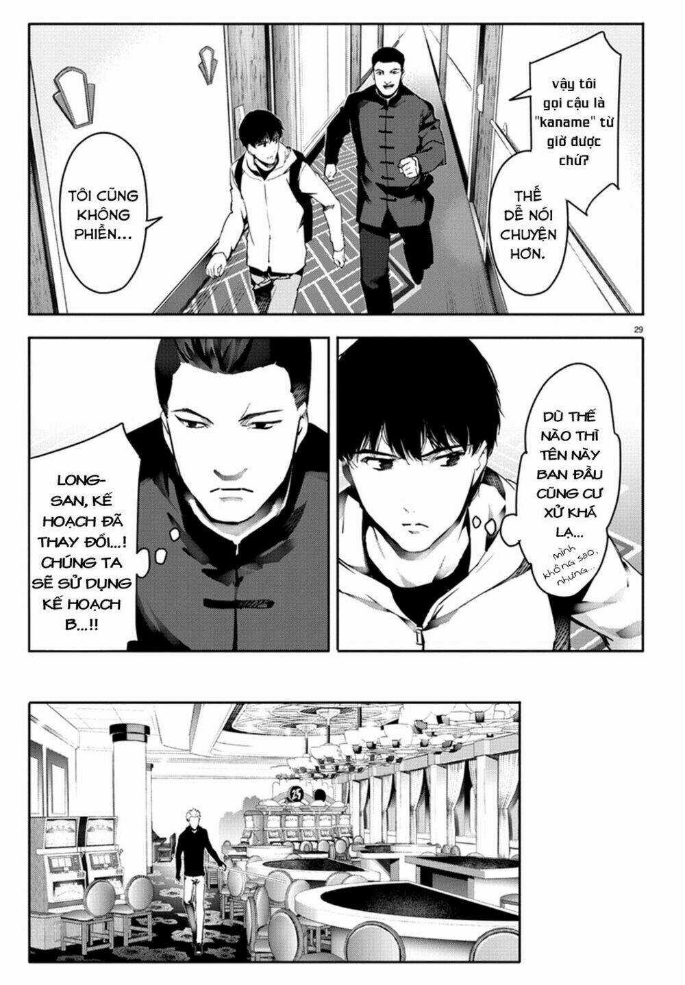 Darwins Game - Chapter 63 - Trang 33