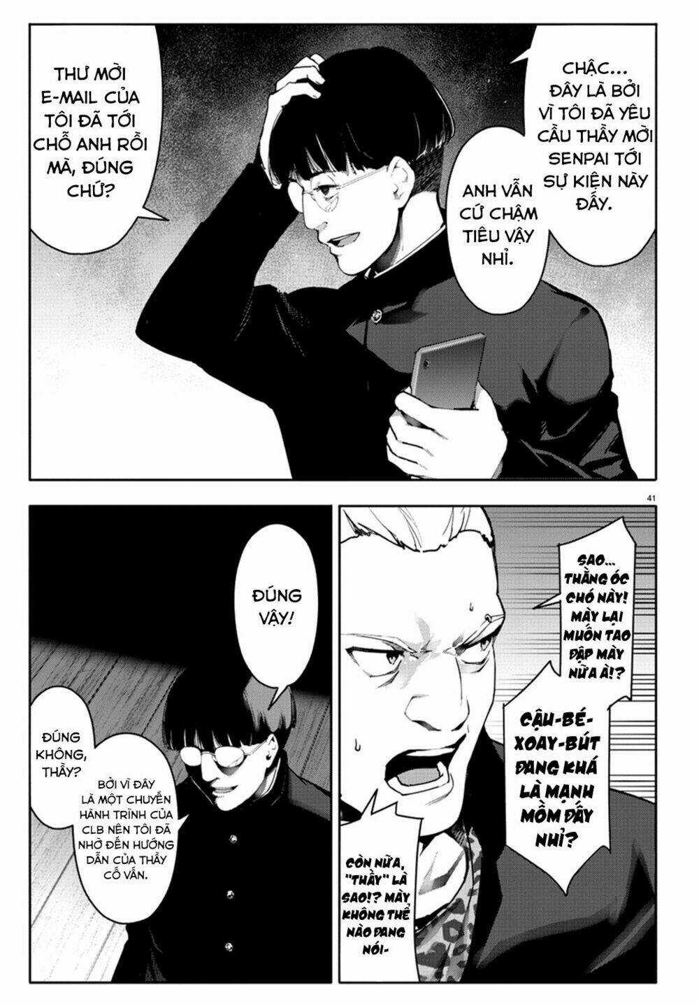 Darwins Game - Chapter 63 - Trang 45