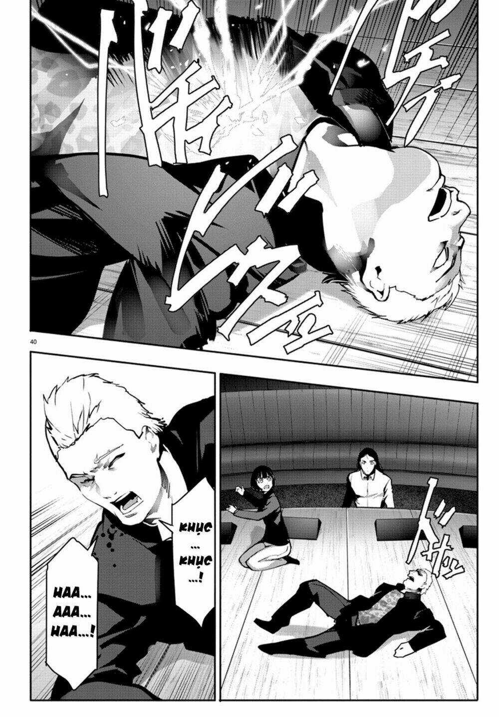 Darwins Game - Chapter 64 - Trang 44