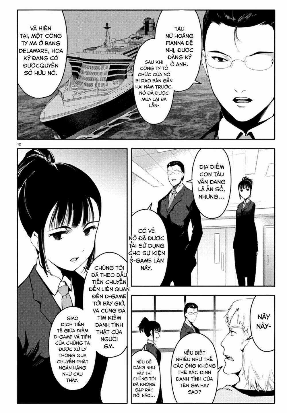Darwins Game - Chapter 65 - Trang 17