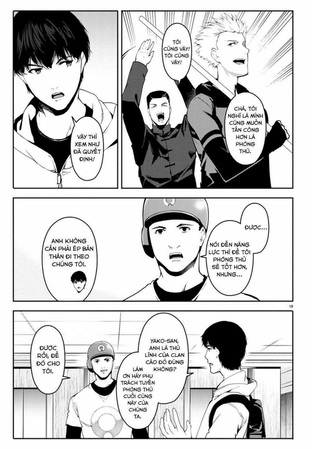 Darwins Game - Chapter 66 - Trang 23