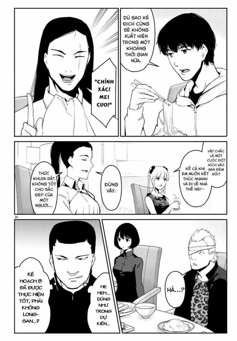 Darwins Game - Chapter 66 - Trang 38