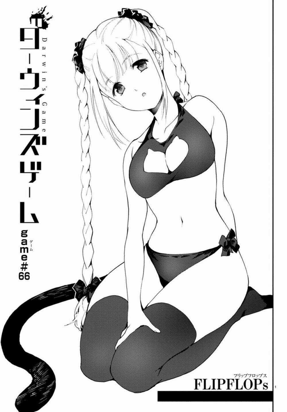 Darwins Game - Chapter 66 - Trang 5