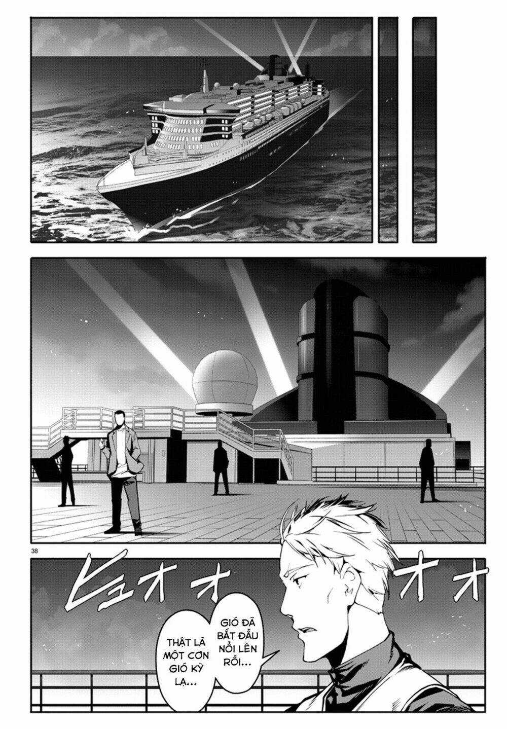 Darwins Game - Chapter 66 - Trang 42