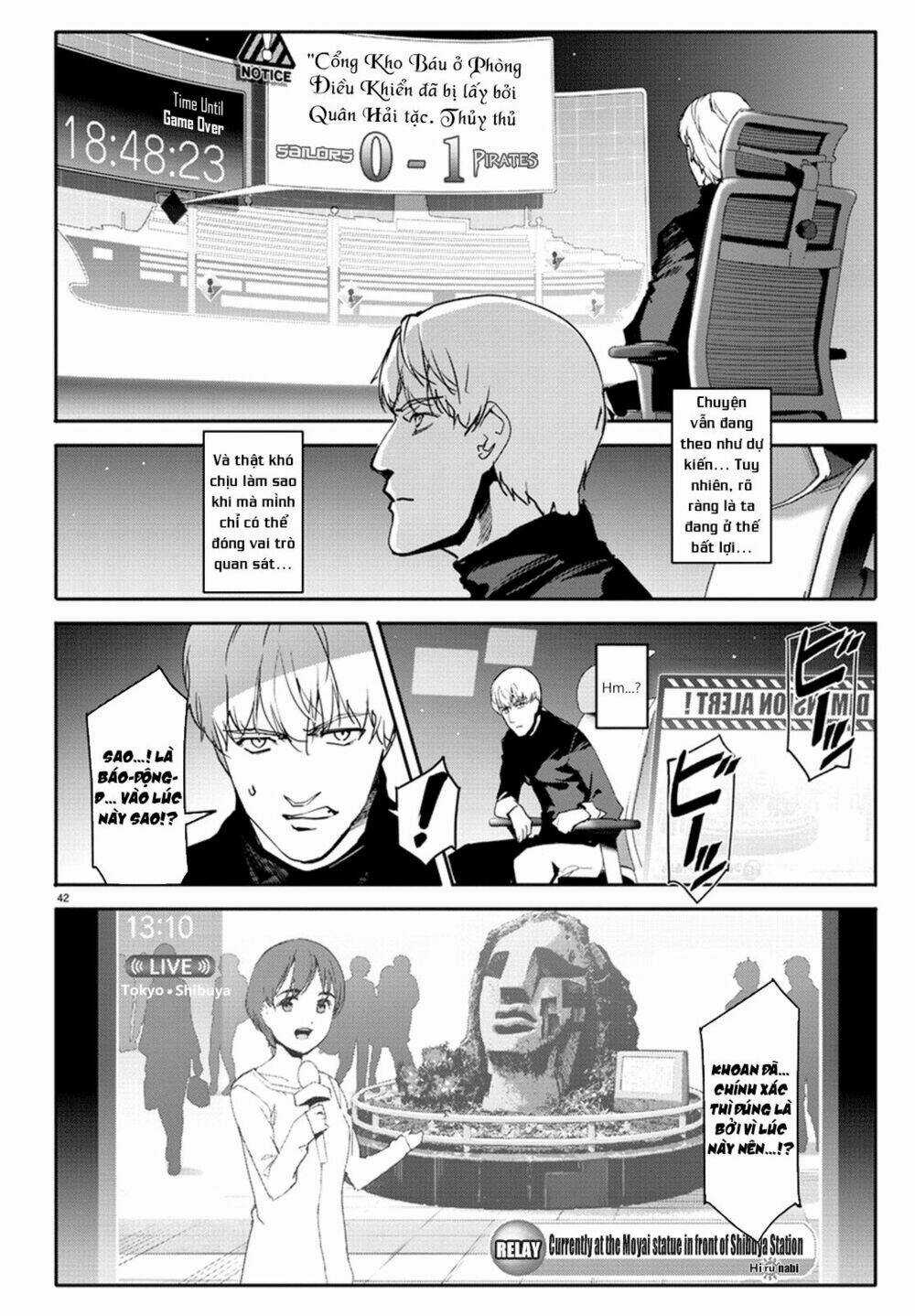 Darwins Game - Chapter 67 - Trang 46