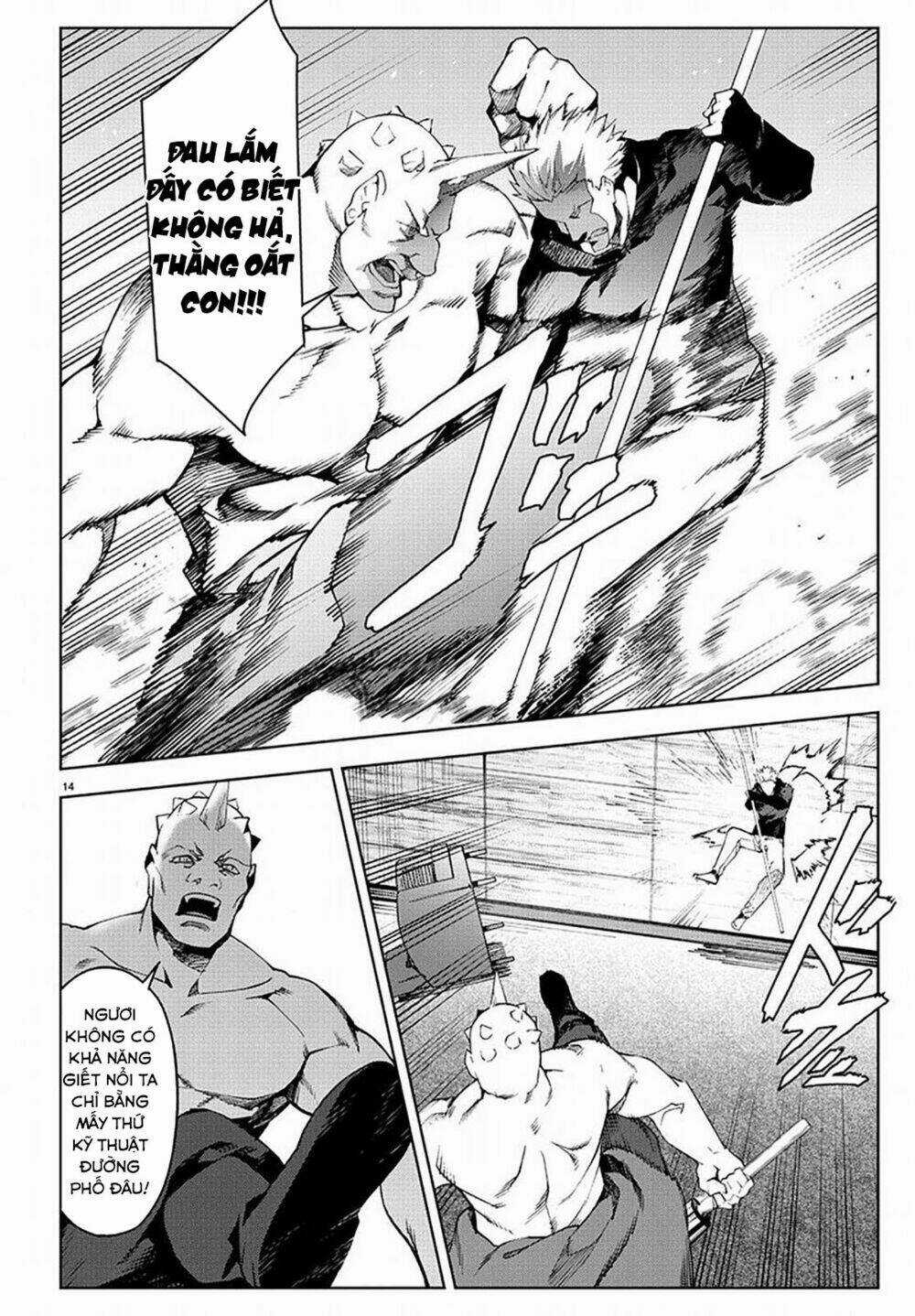 Darwins Game - Chapter 69 - Trang 16