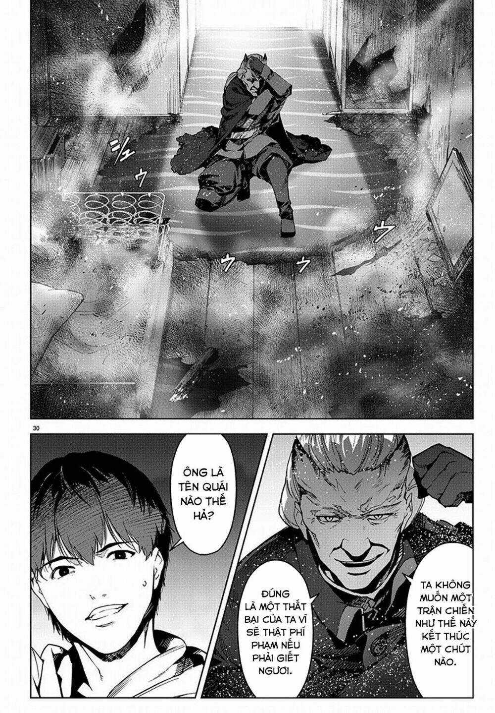 Darwins Game - Chapter 69 - Trang 31