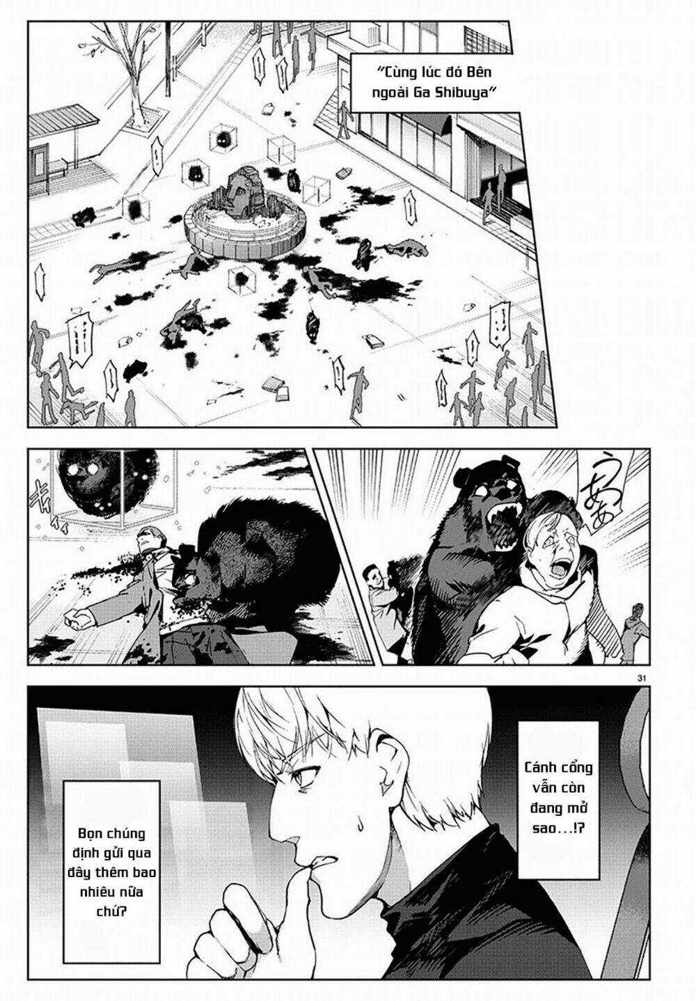 Darwins Game - Chapter 69 - Trang 32