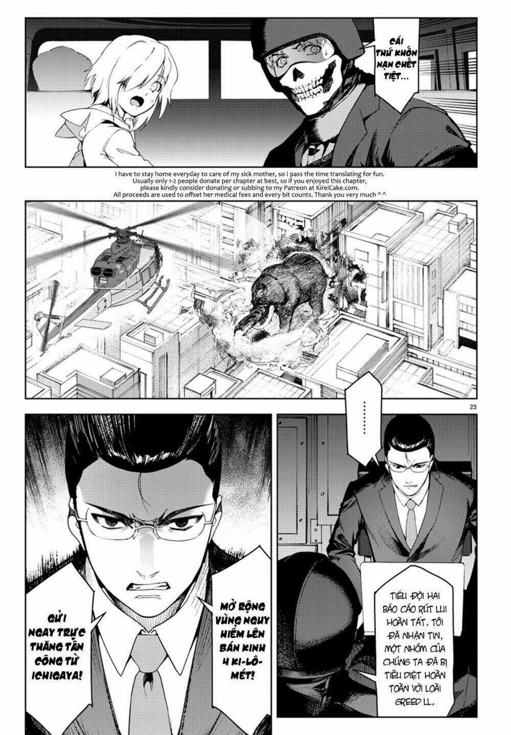 Darwins Game - Chapter 70 - Trang 27