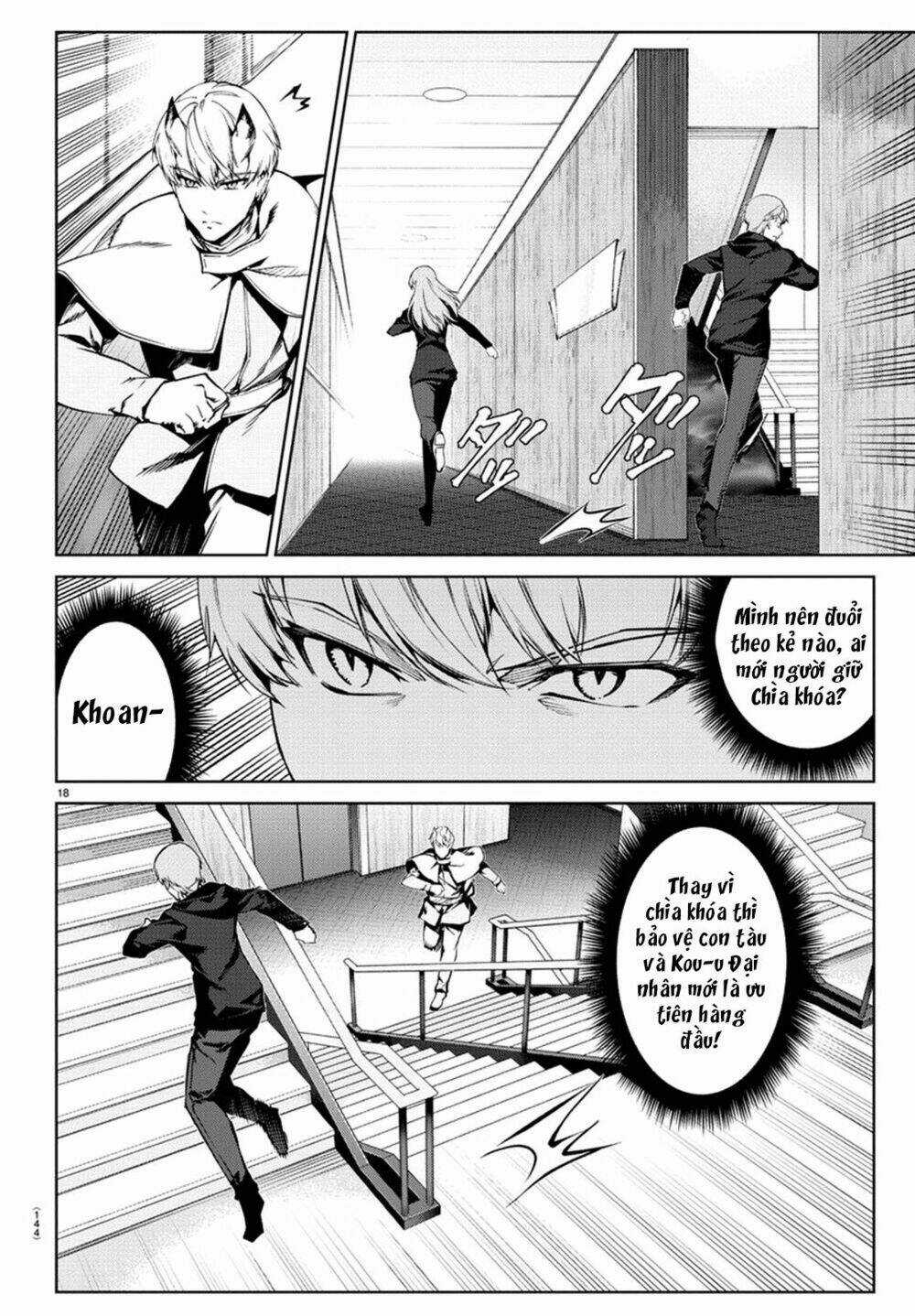 Darwins Game - Chapter 72 - Trang 22