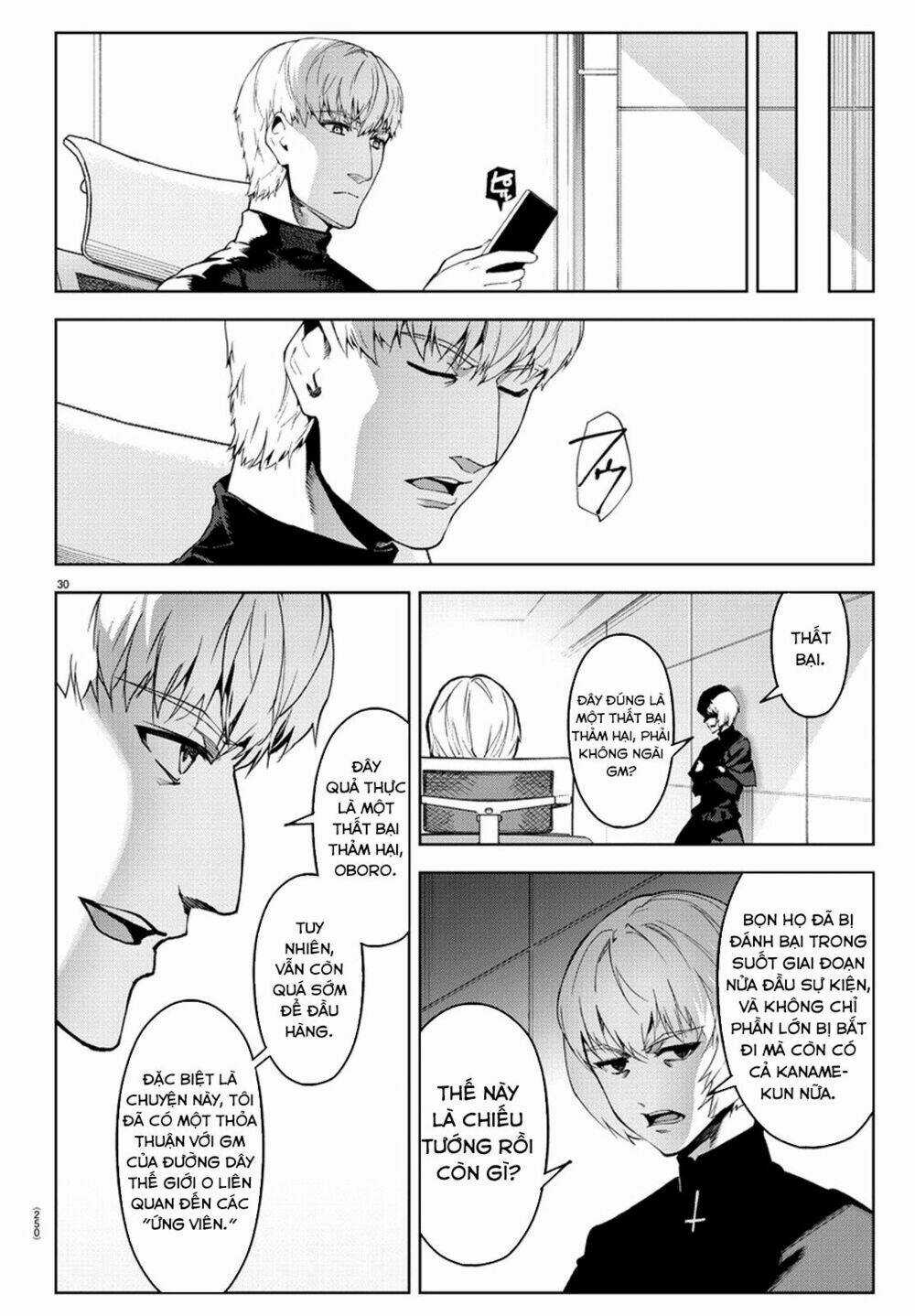 Darwins Game - Chapter 73 - Trang 31