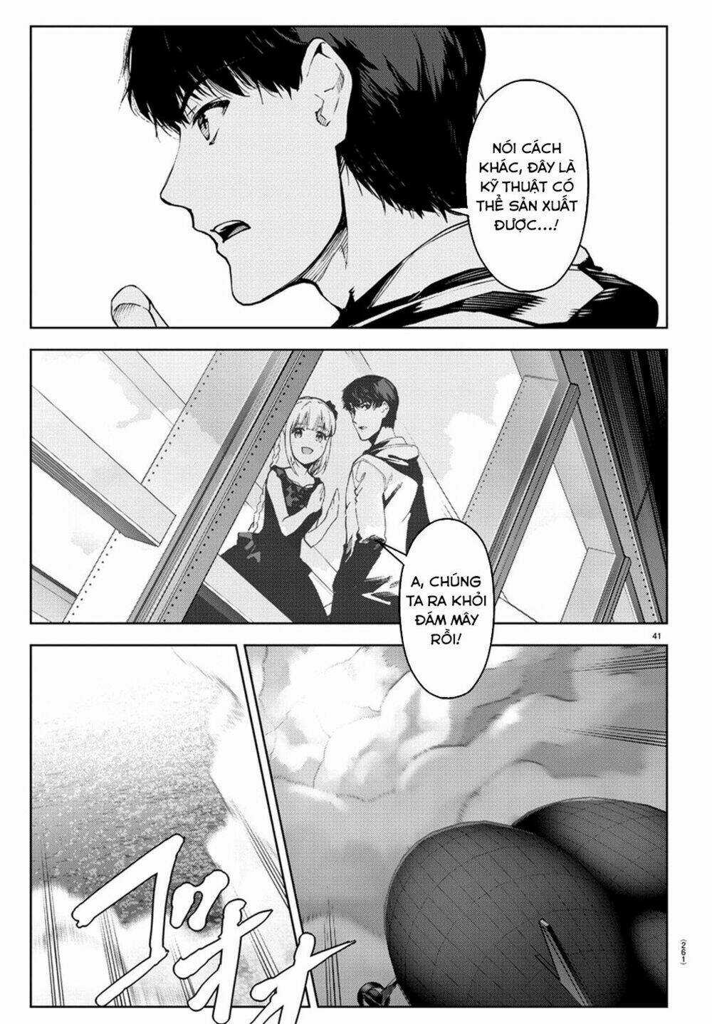 Darwins Game - Chapter 73 - Trang 42