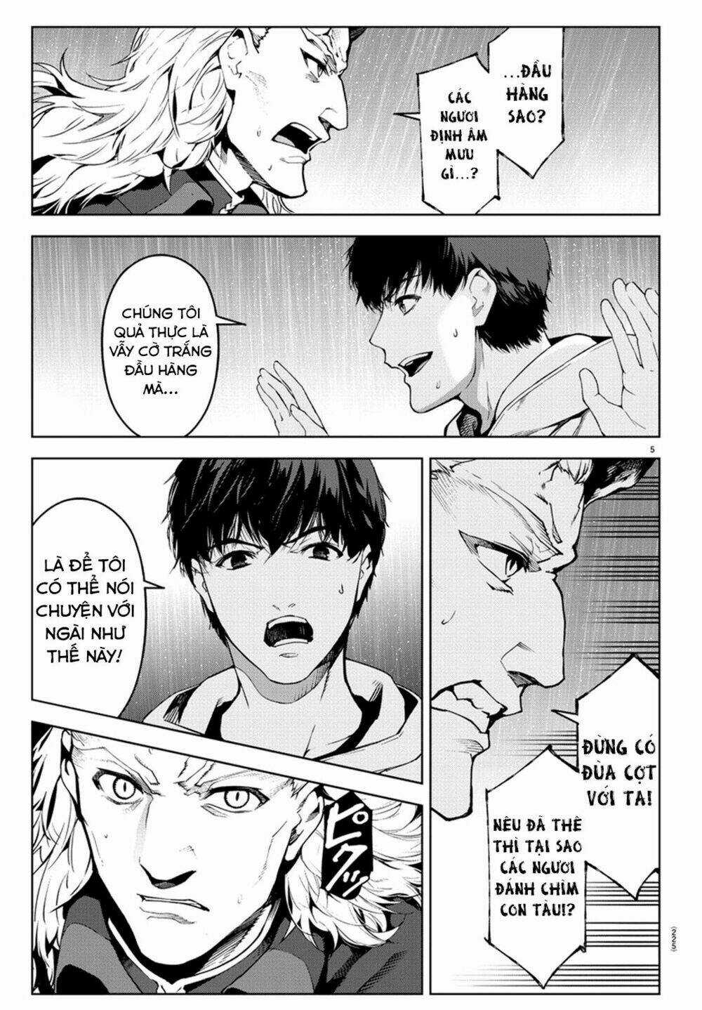 Darwins Game - Chapter 73 - Trang 8