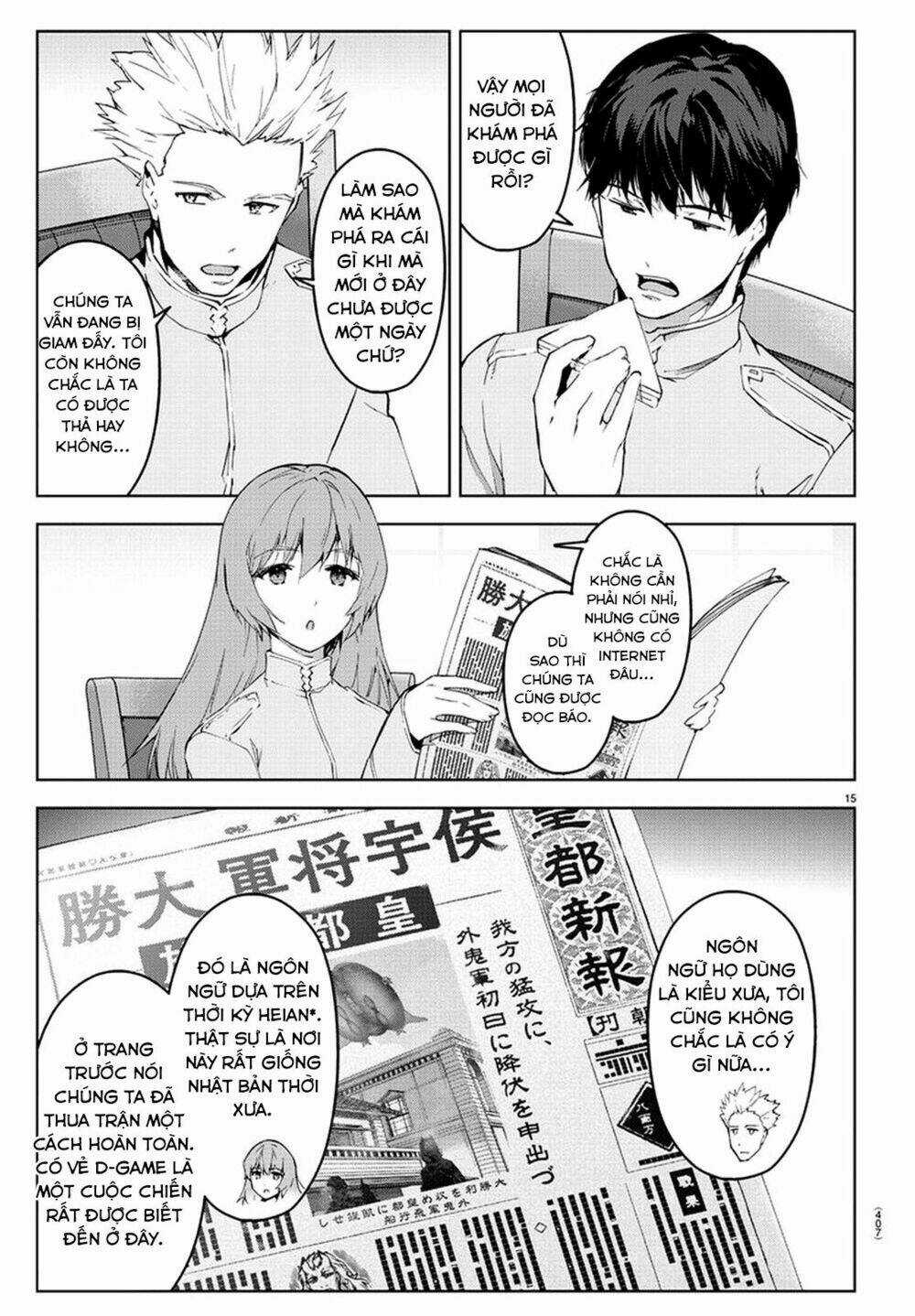 Darwins Game - Chapter 74 - Trang 19