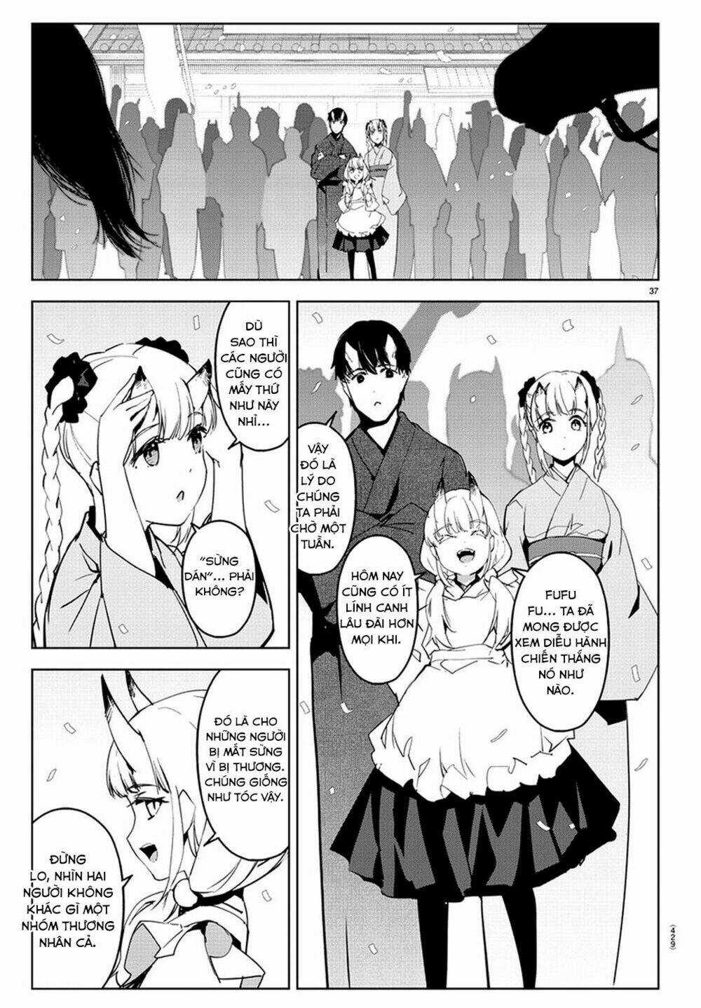 Darwins Game - Chapter 74 - Trang 41