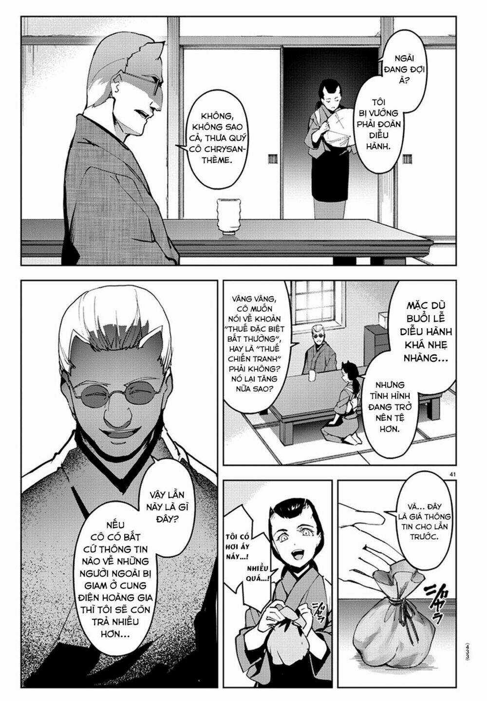 Darwins Game - Chapter 74 - Trang 45