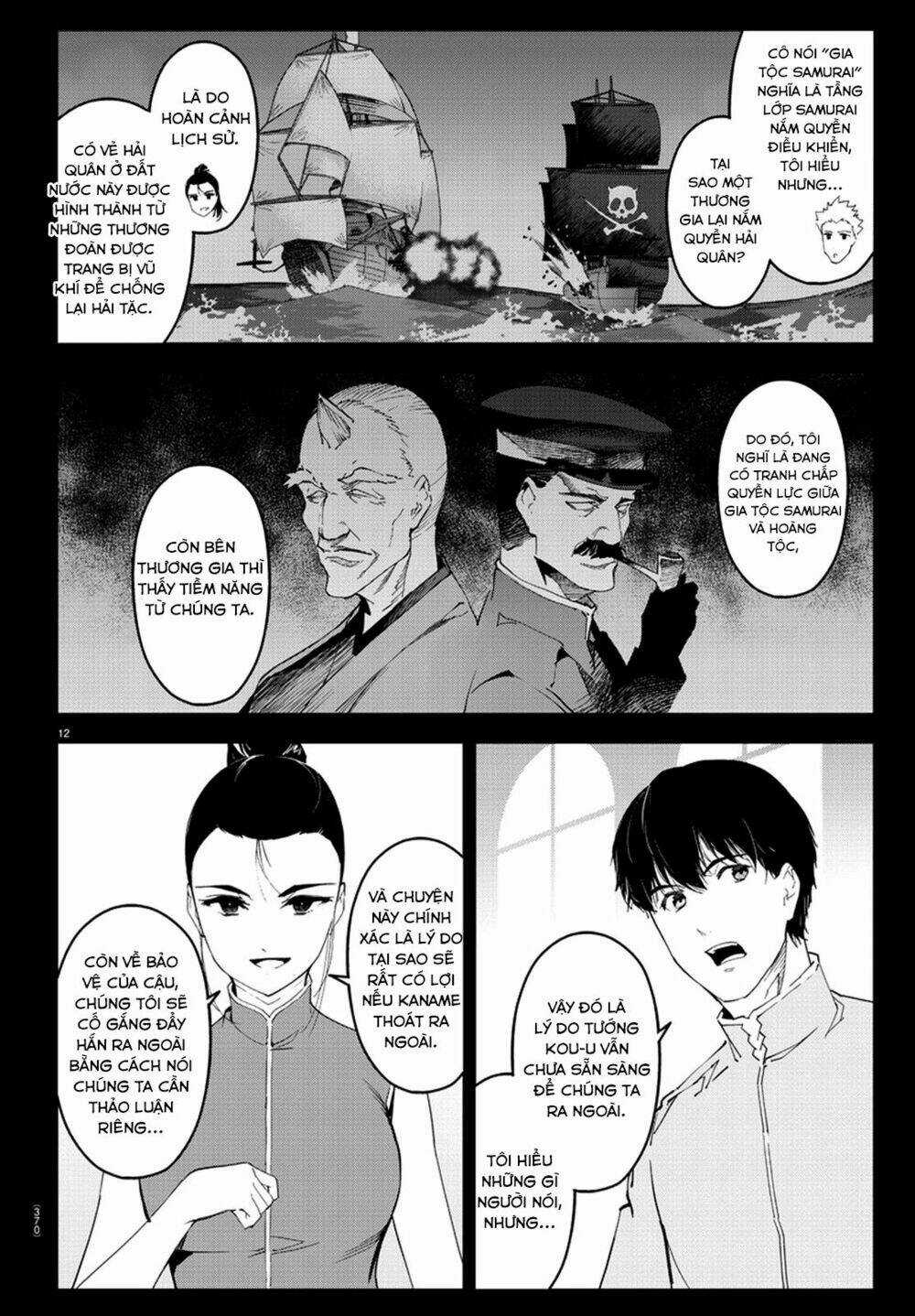 Darwins Game - Chapter 75 - Trang 17