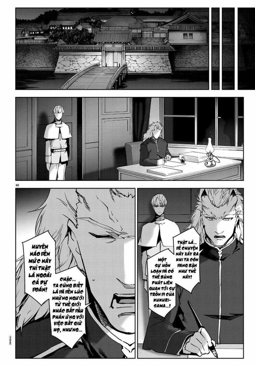 Darwins Game - Chapter 75 - Trang 43