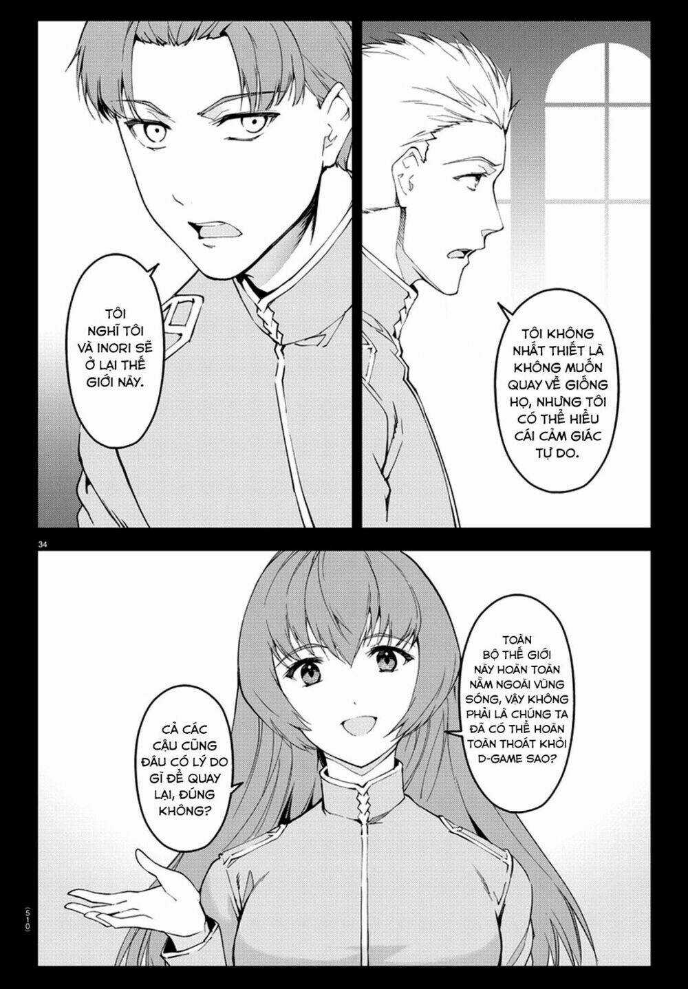 Darwins Game - Chapter 76 - Trang 38