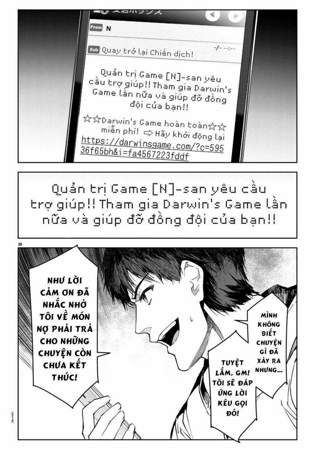Darwins Game - Chapter 76 - Trang 42