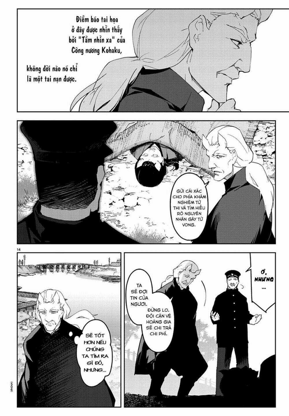 Darwins Game - Chapter 77 - Trang 18