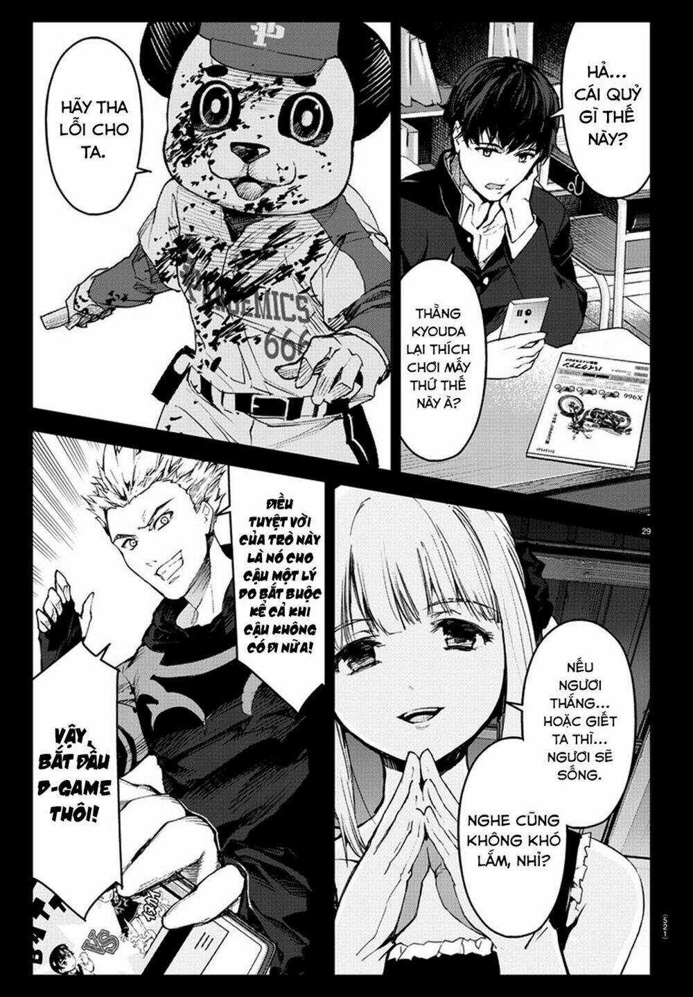 Darwins Game - Chapter 77 - Trang 33