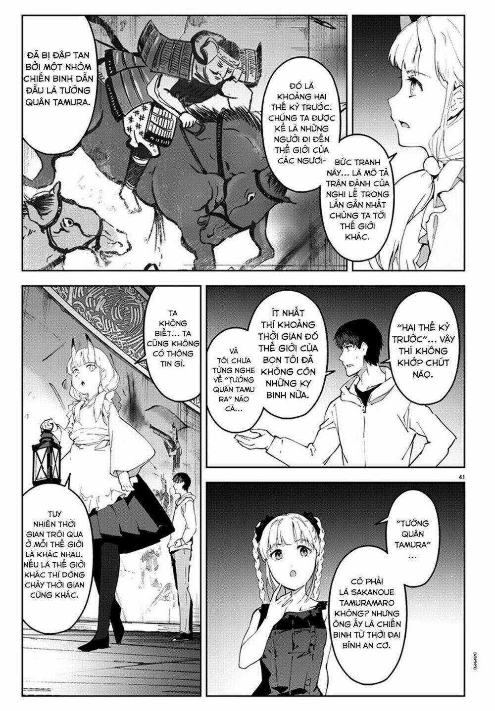 Darwins Game - Chapter 77 - Trang 44