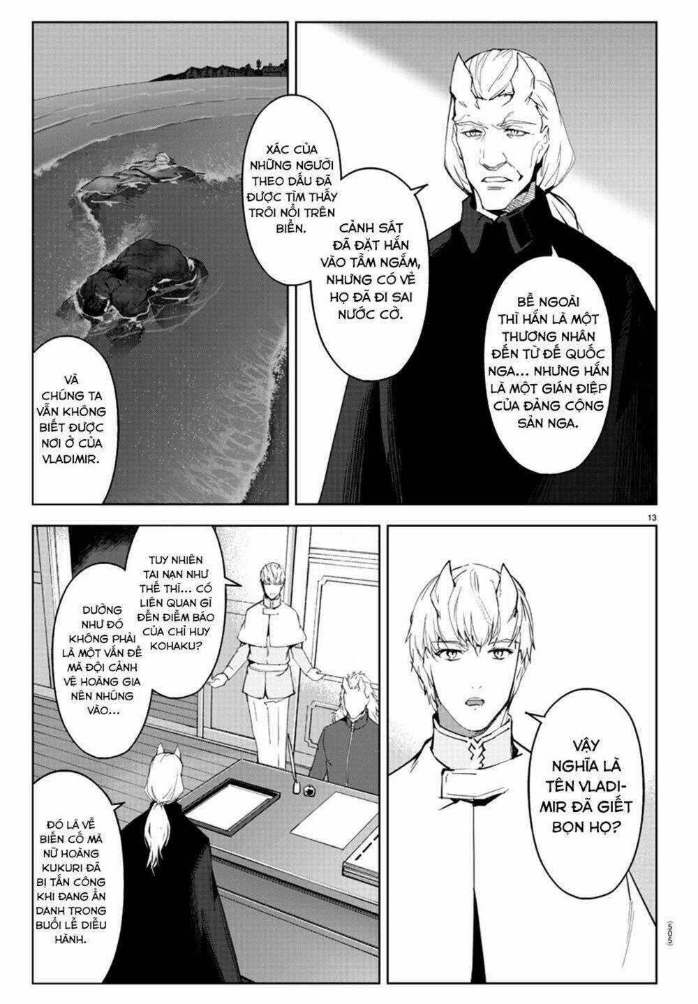 Darwins Game - Chapter 78 - Trang 18