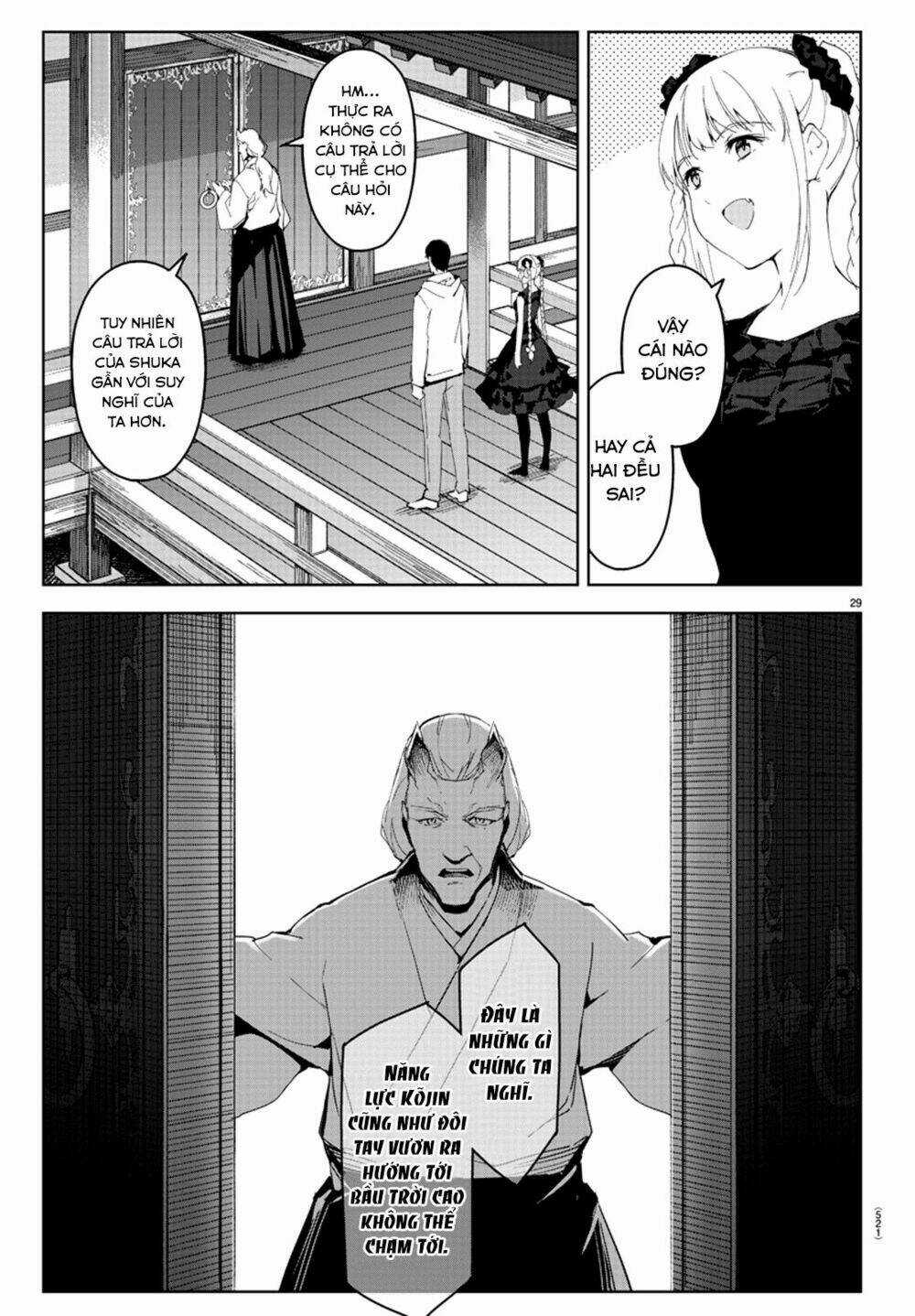 Darwins Game - Chapter 78 - Trang 34