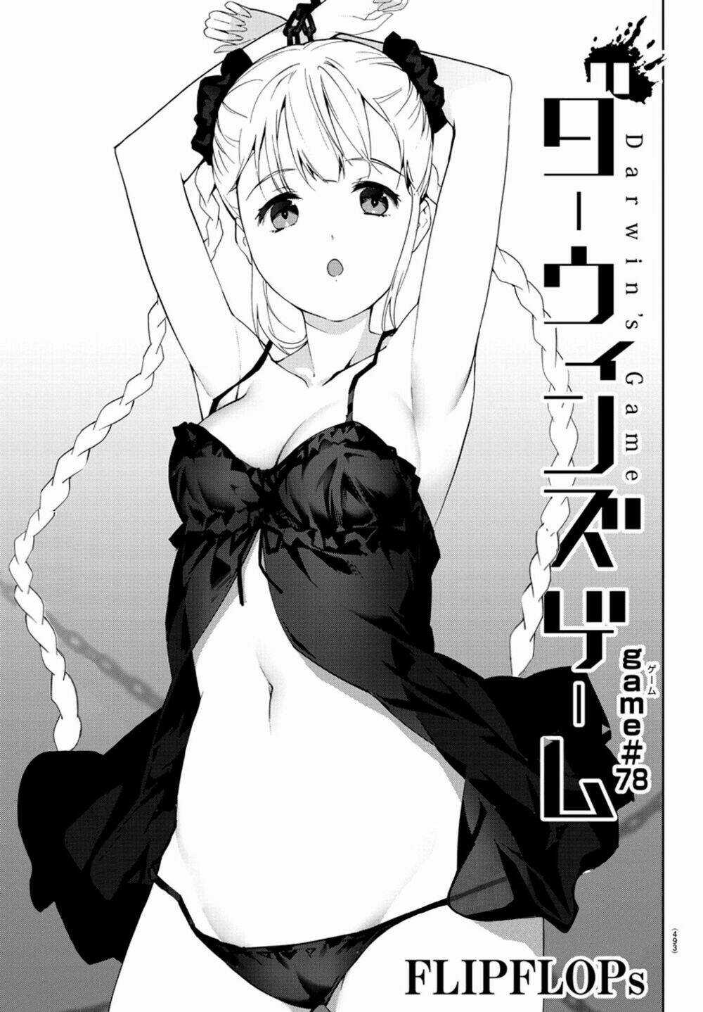 Darwins Game - Chapter 78 - Trang 6