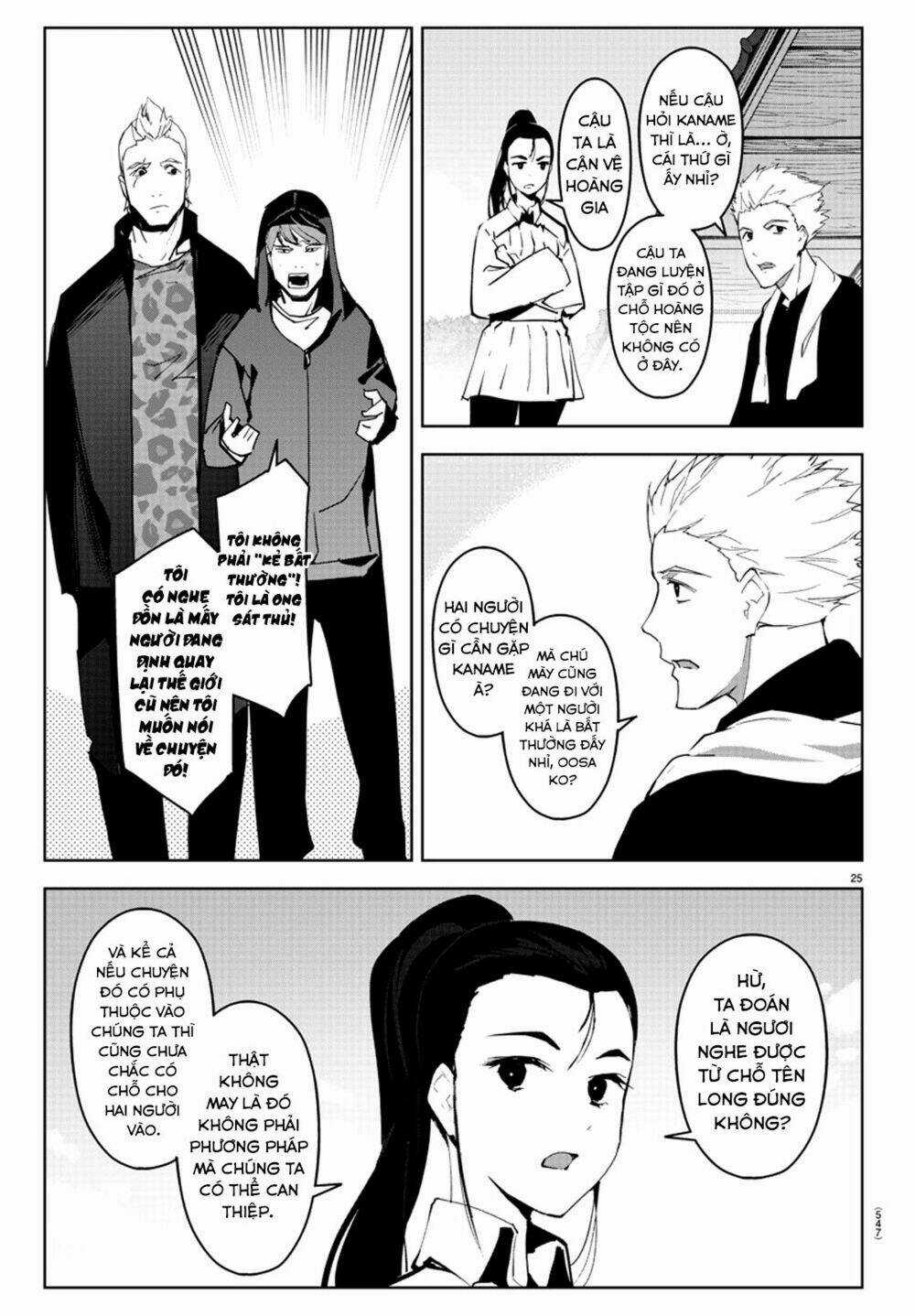 Darwins Game - Chapter 79 - Trang 33